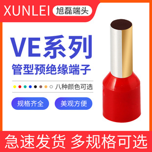�S�~��ᘹ�������A�^���䉺���� E�͹��͚Wʽ���^�䉺�����~����