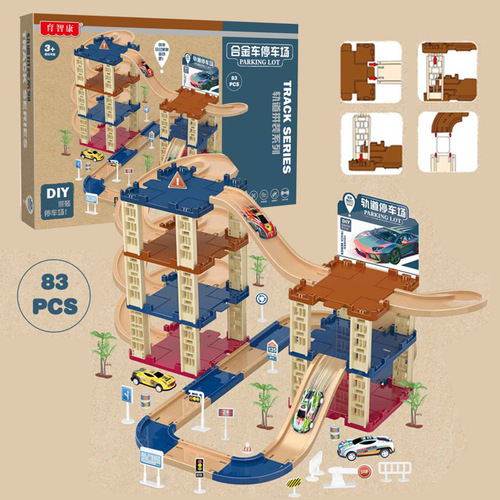 Kids' Interlocking & Assembling Parking Garage Toy Alloy Mini Cars for Boys — Track Car Set as Educational Gift