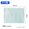 Hot transfer glass cutting board tempered glass cutting board rectangular gold silk noodle plates to sublimate blank glass cutting board