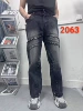 2063 Чёрный