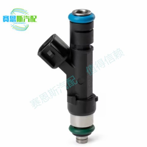Supply of Fuel Injector Nozzle 0280158119, Direct Supply from Factory, 0280158119 in Stock