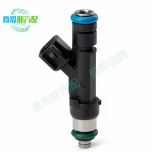 Supply of Fuel Injector Nozzle 0280158119, Direct Supply from Factory, 0280158119 in Stock