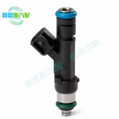 Supply of Fuel Injector Nozzle 0280158119, Direct Supply from Factory, 0280158119 in Stock (Oil pump, nozzle)