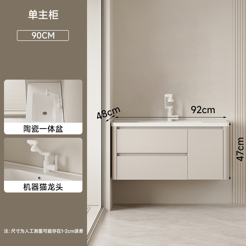 armario de baño de panal de aluminio arco anti-colisión lavabo armario combinado lavabo armario de baño lavabo cerámico lavabo image 9