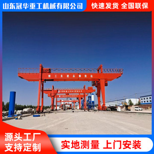 40���a�^���b���Tʽ���ؙC 45t�ۿ��F·��܉��ʽ�p�������T���r��