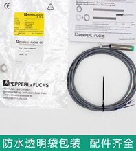 P+F���Ӹ�������NBN4-12GM50-E0��Ʒ���C NBB5-18 �ӽ��_�P