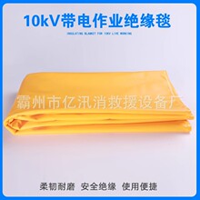 ������I��֬��̺�����·ʩ���ڱ�̺���ʩ�������^��̺