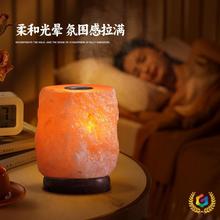 ?ϲR}SlYƷb̨spa ޹Сҹ[