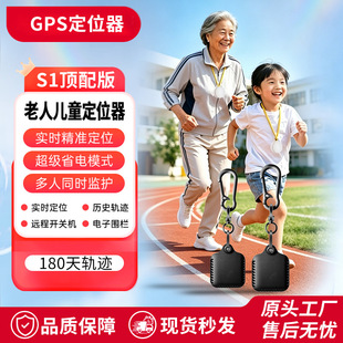���ﶨλ��gps�����˷���ʧ�G��λ���֭hС�����߁G
