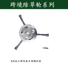 �¿�С�����޼��C䓽z����^��ݙCͨ�È@�ֳ���ˢ���K����C