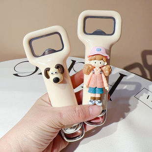 Beer Bottle Opener Trendy Cute Beer Opener Home Portable Stainless Steel Soda Drink Bottle Opener Cap Opener