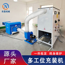 开棉机出售 三维螺丝棉开松碎棉机 公仔棉PP棉开松充棉机