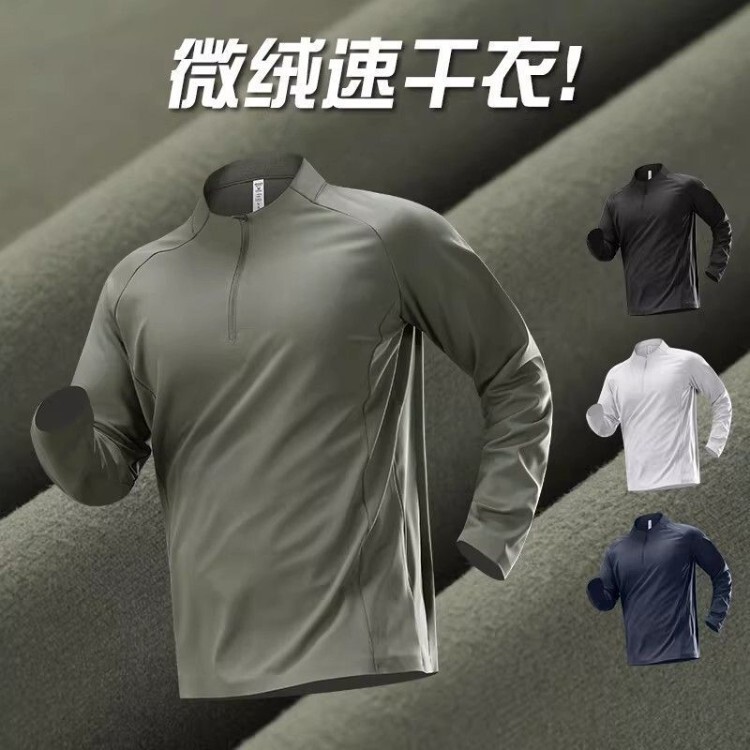 Quick-Drying Clothing, Autumn and Winter Micro-Fleece Long-Sleeved Tops, Zippered Training Clothes, Running T-Shirts, Mountaineering Fitness Sportswear, Outdoor Clothing Quick-Drying Clothing, Autumn and Winter Micro-Fleece Long-Sleeved Tops, Zippered Training Clothes, Running T-Shirts, Mountaineering Fitness Sportswear, Outdoor Clothing