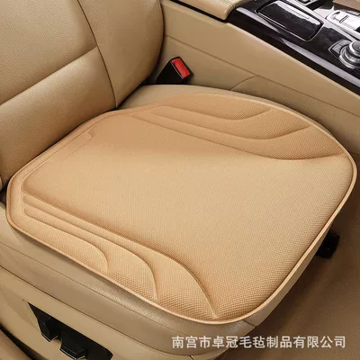 Seat cushion, seat cover – Car Seat Cushion Made of Seaweed - single-seatelegant-rice