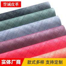 REACH�h�����ٽq�о����yPU��ɳ�l�Ҿ�Ƥ������ִ�Ь�����ϼҾ�