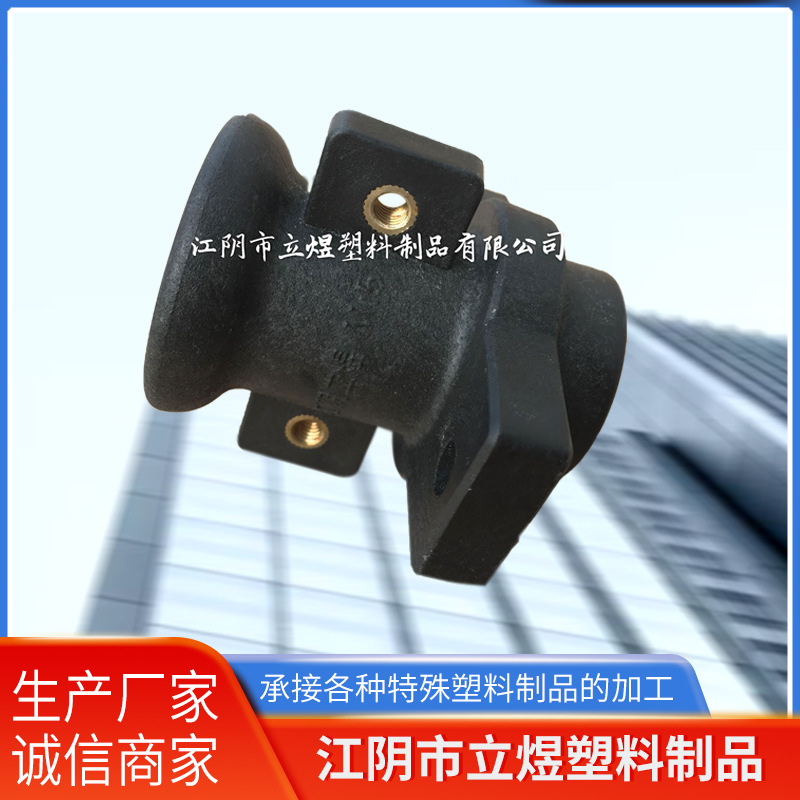 厂家供应 电动机配件 防爆电动机出线斗M5