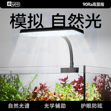 yee�~�ן�LED��ˮ�ݟ��^�p��ȫ���V�ݸן�������ˮ��A���羳���l