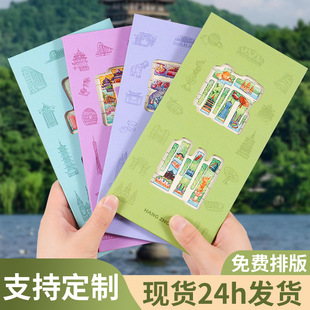 �����U���w�±��������ξ��c���|�򿨱��Ą��L����ͨ�P��뺼��±�