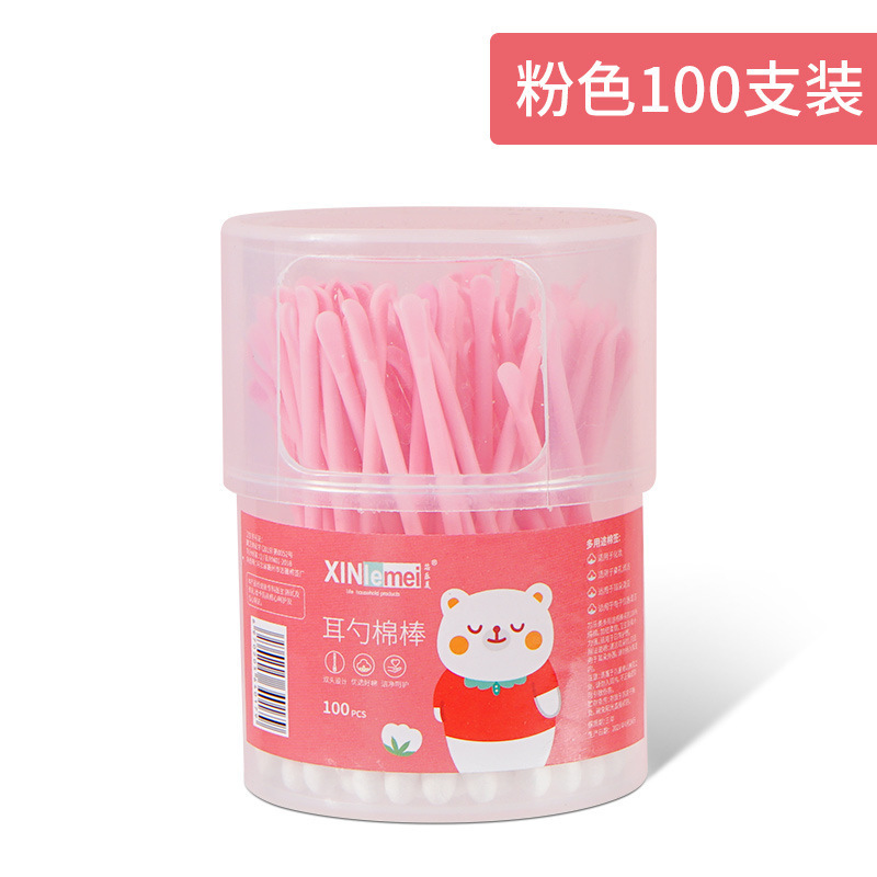 耳かきスプーン綿棒二合一家庭用児童清潔双用耳かき棒耳かき棒耳かき神器美容化粧|undefined