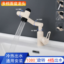 CеDϴĘϴֳˮ^lgԡҙϴĘϴ̨