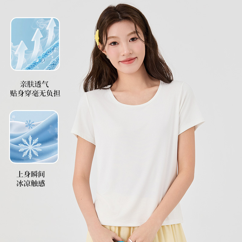 Carefully Selected Women's Summer Thin Short-Sleeve T-Shirt with Slim Fit and Premium Silk Texture, Suitable as an Inner Layer