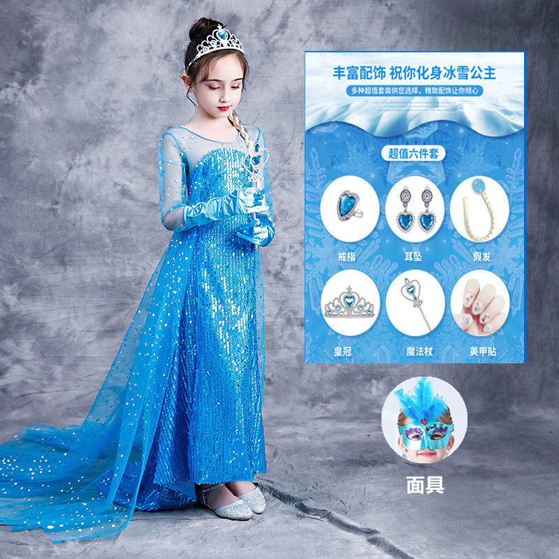 冰雪儿童公主裙奇缘爱沙女王女童连衣裙春夏款艾莎爱莎纱拖尾礼服|undefined