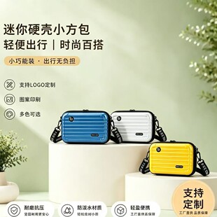 �ռ{���y��7��ŮӲ��ABS+PC����ϴ�����ð����ֵ�S��б��С����