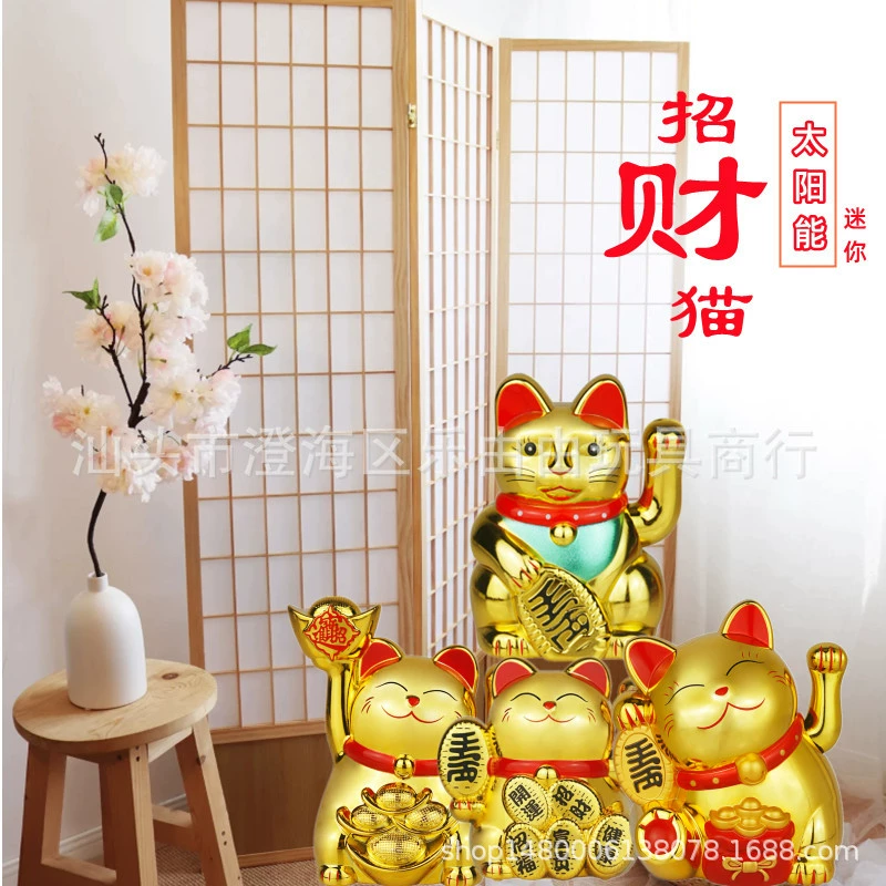 Японский ветер Яркий Золотой 2-дюймовый мини-Солнечный автоматический ручной машет Lucky Cat в горшке Кассир автомобиля Домашний подарок Подарок