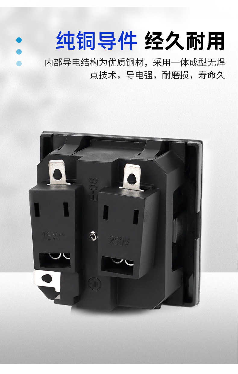 法规RF-02插座-详情_05