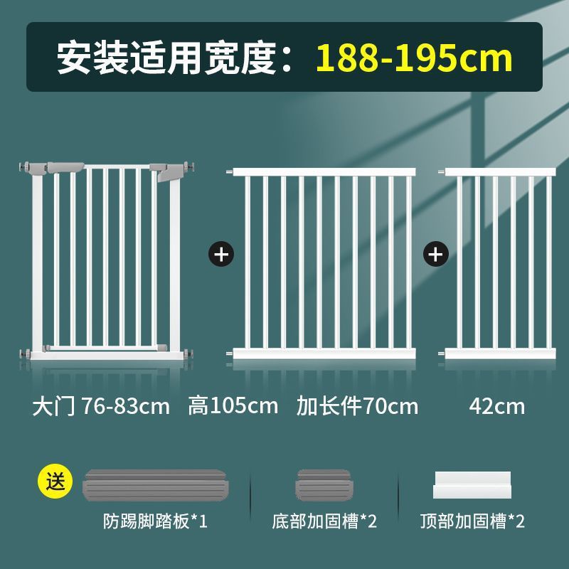 escalera puerta barandilla barandilla