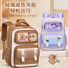 С�W��1-3-6�꼉�p�米�������ؿ�͸�ⱳ�|������ĥ��ͯ�����S��