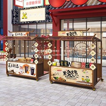 ����ʽ�м��[����ҹ���̘I�ֻ�Ӕ�λ���^�Ą��ƄӴ��N��܇չʾ��