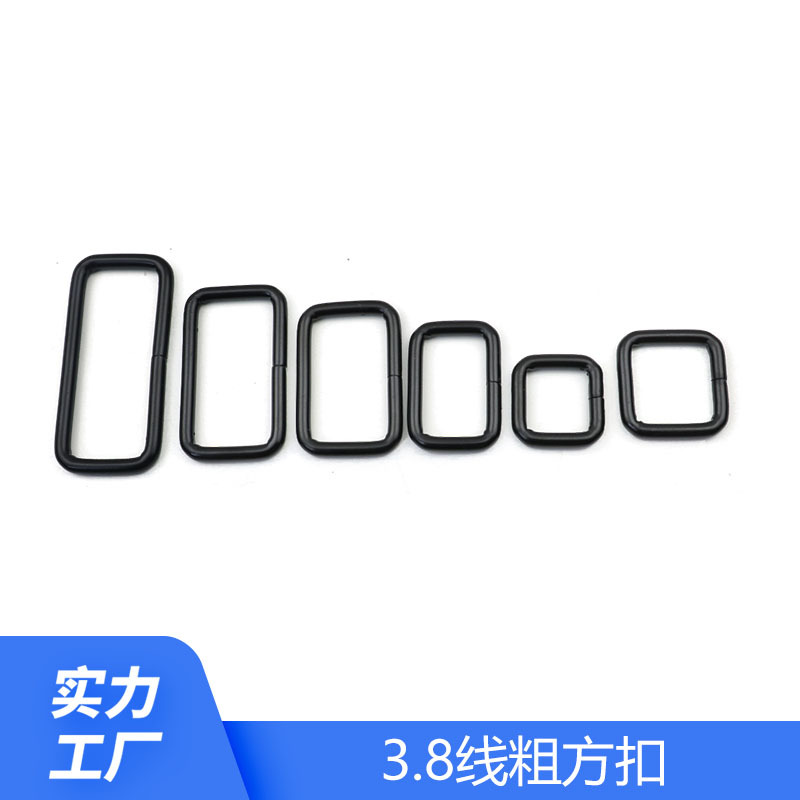 Electroforesis negro 3,8mm hierro alambre hebilla cuadrada ropa cinturón metal conexión boca hebilla bolsa cuero decorativo boca hebilla