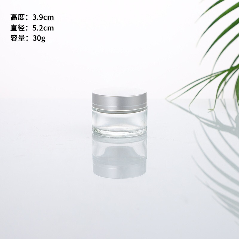 厂家批发透明膏霜分装瓶玻璃化妆品分装瓶50g透明眼霜瓶膜瓶密封|undefined