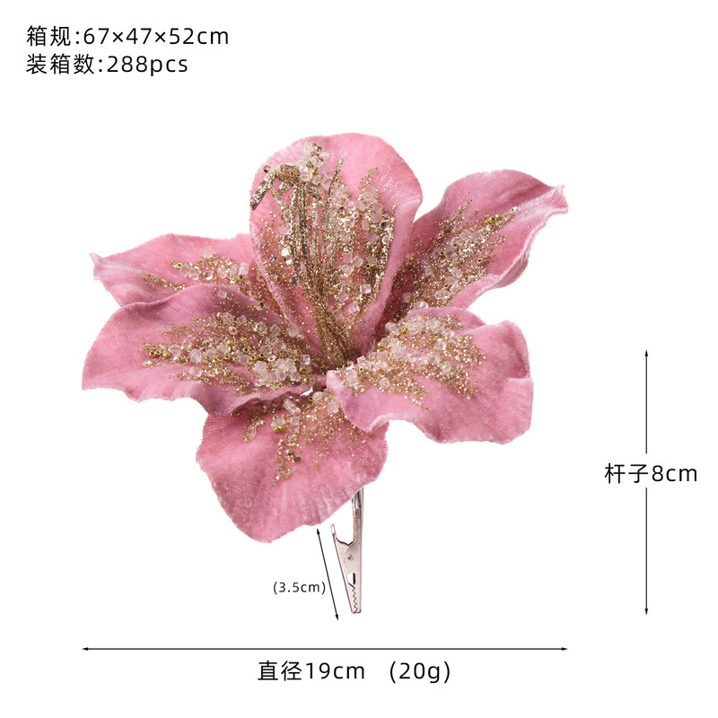 跨境新品圣诞节装饰品20cm绒布仿真百合花圣诞树装扮节日婚礼装饰|undefined