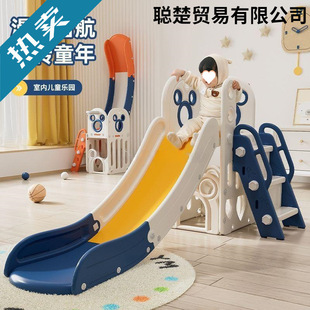 ��ͯ�������҃ȼ���С�͌��������ۯB�๦��С����߼�ͥ�Θ����o