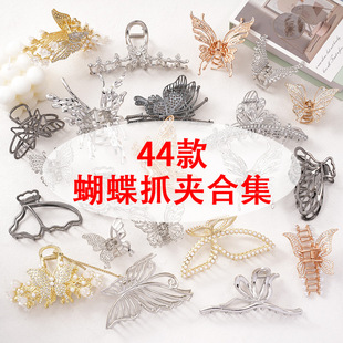 �Ͻ�����l�A�ϼ�����ˮ荺���ץ�A���~�A�߼��аlץ�A���l�^�
