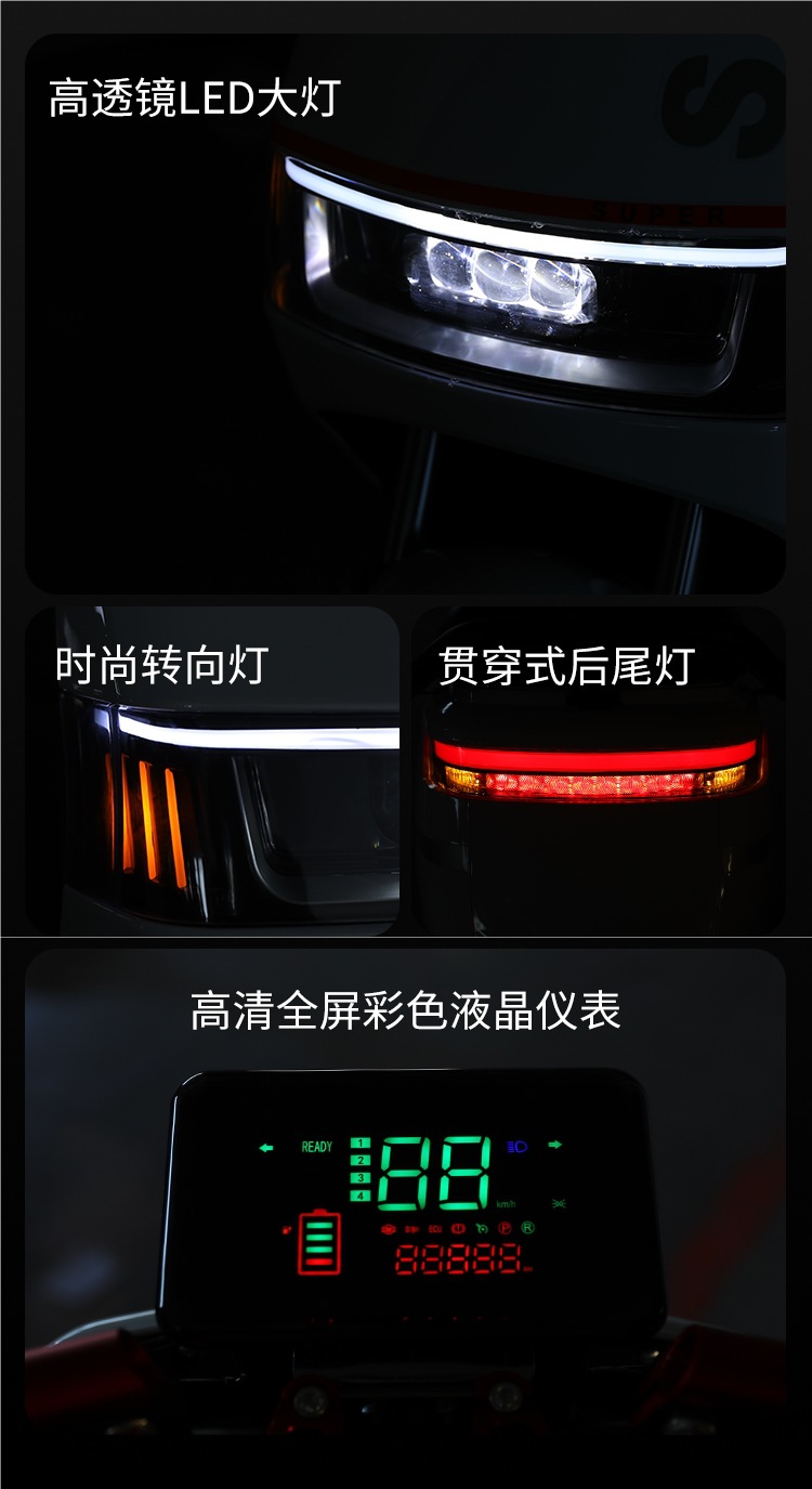 New Electric Motorcycle 72V Long-Distance Running King Double Electric Vehicle 60V Battery Vehicle High-Power High-Speed Electric Motorcycle Takeaway
