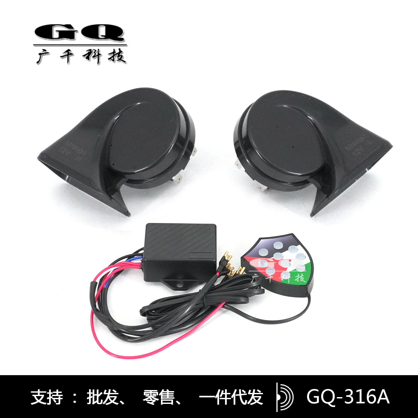 GQ316A-02