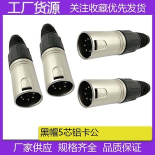 ��ñ5о�X������ ��о��ʿ���z�������^  ԒͲ���^5о�����z�^