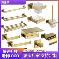 304伸線金ステンレス製タオル掛けセットトイレータオル掛け帽子フック風呂金物ストラップシングルバー