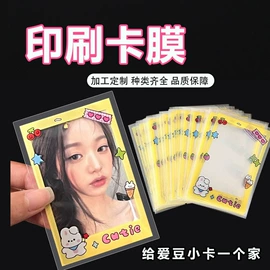 文件夹;名片册;艺术收藏