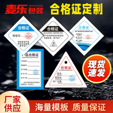 aƷʳƷϸC·ӢĿƬƲz˺Nӡˢ