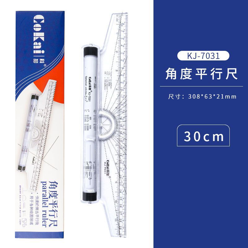 Regla paralela de 30cm Regla de ángulo de rodadura multifuncional Dibujo de rodillo de equilibrio Regla de construcción Diseño de dibujo Regla de traducción