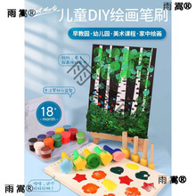 ɬ؃̺ͯdˢӡˮۮPˢLͲTϹ߈Aκd