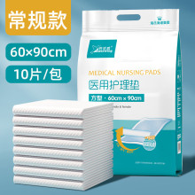 ���Ϻ��Z���m�������o��|�ЋD�a��|�냺�o��|���|����һ���Ը�