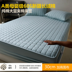 A�ĸ��60֧�����½��L�q�޴��ҊA�޽W�p����ȫ�ފA�޴��Ҵ��|��