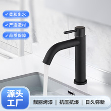 ϴ����ˮ���^����ο��l���g����ˮ�yϴĘ�����ˮ���^̨�������^