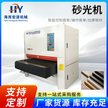 ȫ�Ԅ�����ƽ��ɰ��Cľ���Cе�p�涨���͵������ɰ��C��ɰ�C