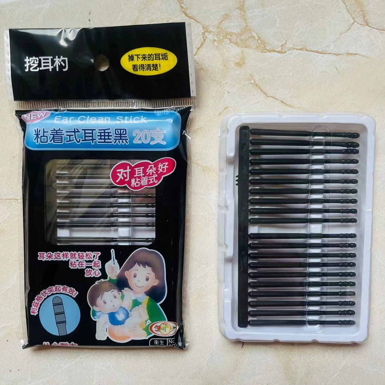 Черные липкие палочки для чистки ушей, безопасные клейкие тампоны для ушей, липкие инструменты для чистки ушей, детские самоклеящиеся ватные палочки для чистки ушей оптом